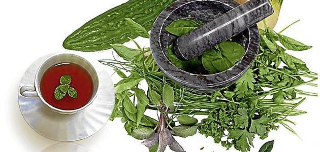 علاج الخوف بالاعشاب