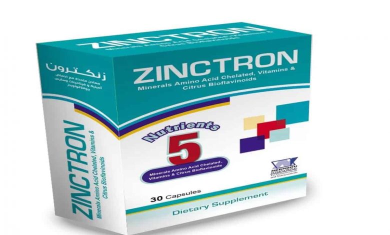 زنكترون