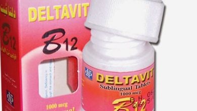 Photo of دواعي استعمال دلتافيت ب12 Deltavit B12