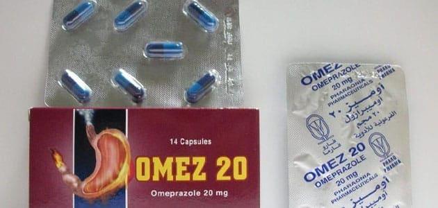 سعر ودواعي استعمال اوميز 20 لعلاج قرحة المعدة