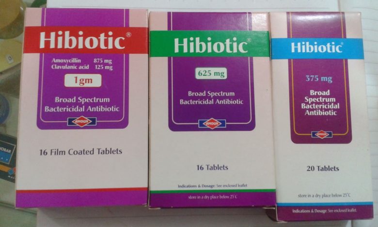 دواعي استعمال دواء هاي بيوتك Hibiotic