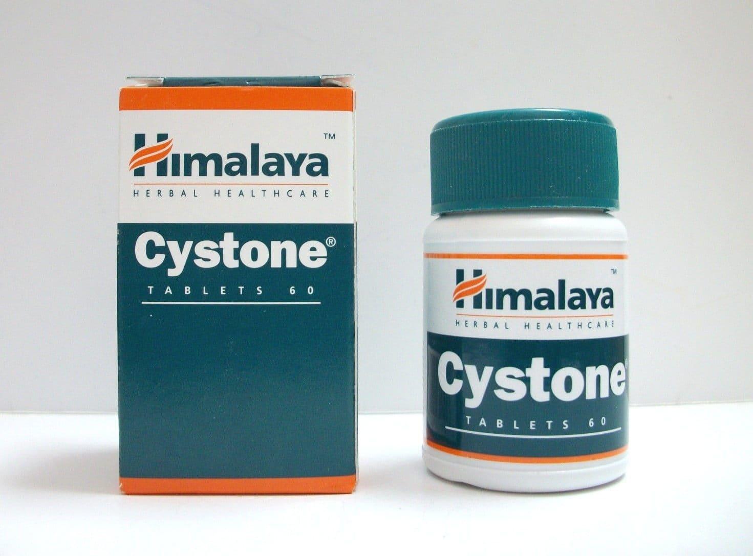 سعر دواء cystone في السعودية ودواعي الاستعمال