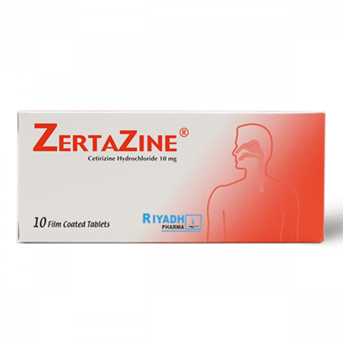 سعر أقراص زيرتازين zertazine للحساسية والحكة ودواعي الاستعمال