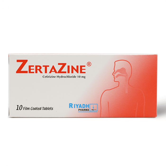 سعر أقراص زيرتازين zertazine للحساسية والحكة ودواعي الاستعمال سعر أقراص زيرتازين zertazine للحساسية والحكة ودواعي الاستعمال
