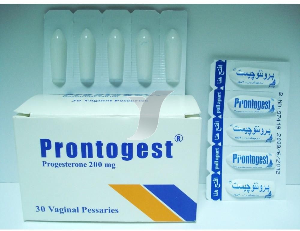 سعر و دواعي استعمال لبوس برونتوجيست Prontogest للإجهاض