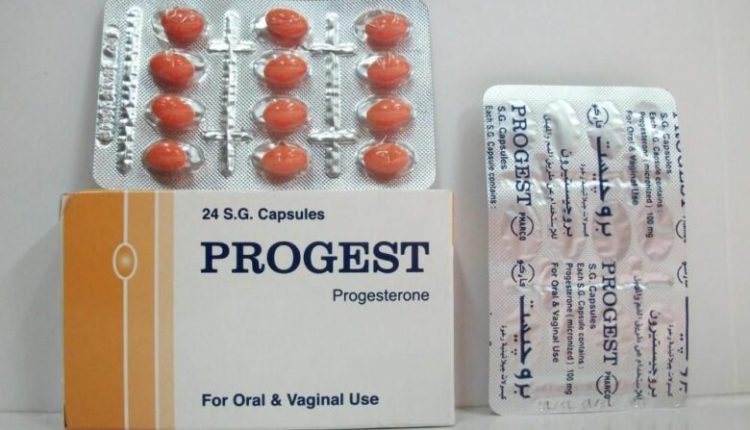 سعر و دواعي استعمال دواء بروجيست Progest