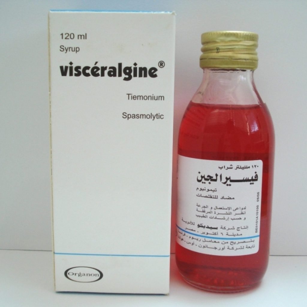 سعر و دواعي استعمال دواء فيسرالجين Visceralgine لعلاج المعده