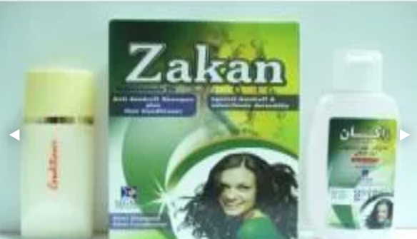 سعر شامبو زاكان Zakan لعلاج القشرة سعر شامبو زاكان Zakan لعلاج القشرة