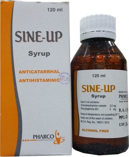سعر و دواعي استعمال شراب ساين اب SINE Up للحساسية سعر و دواعي استعمال شراب ساين اب SINE Up للحساسية