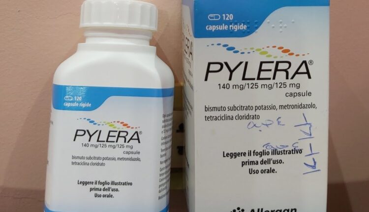 سعر علاج pylera في السعودية