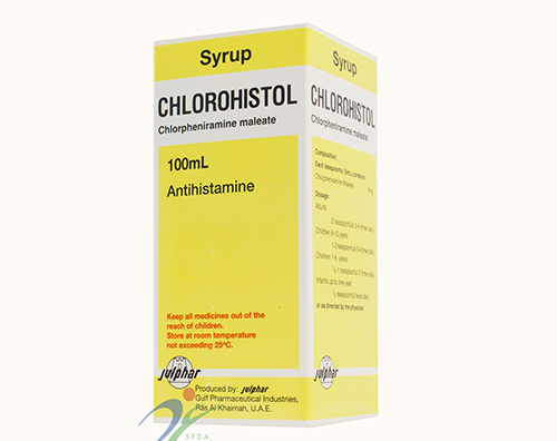 سعر ودواعى إستعمال كلوروهستول Chlorohistol مضاد للهستامين