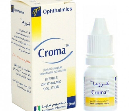 سعر ودواعي استعمال قطرة كروما Croma للحساسية