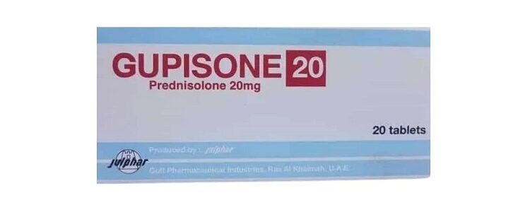 سعر ودواعي استعمال أقراص جوبيزون Gupisone للحساسية