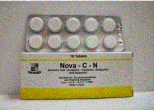 سعر أقراص نوفا سي إن Nova C N لعلاج البرد