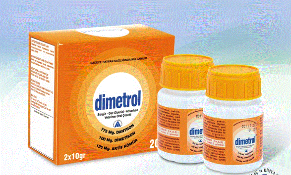 سعر ودواعي استعمال دواء ديميترول Dimetrol لعلاج الدوسنتاريا