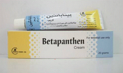 سعر Betapanthen ودواعي الاستعمال