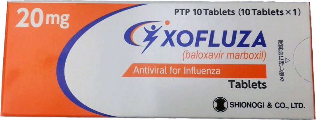 سعر دواء xofluza في مصر