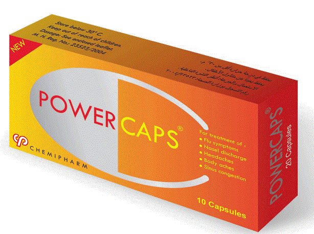 سعر ودواعي استعمال باور كابس Power Caps للأنفلونزا