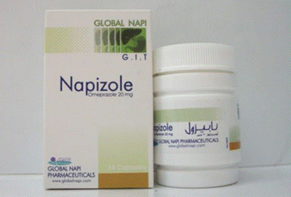 سعر ودواعى إستعمال كبسولات نابيزول Napizole لعلاج الحموضة