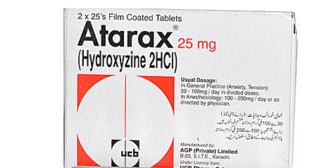 سعر ودواعى إستعمال أقراص أتراكس Atarax لعلاج الحساسية
