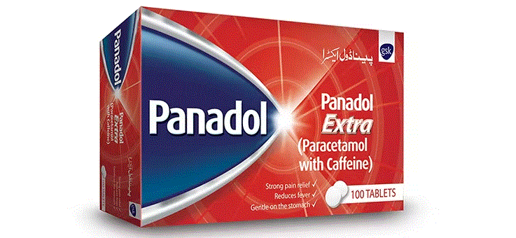 سعر اقراص بانادول اكسترا Panadol Extra لعلاج البرد