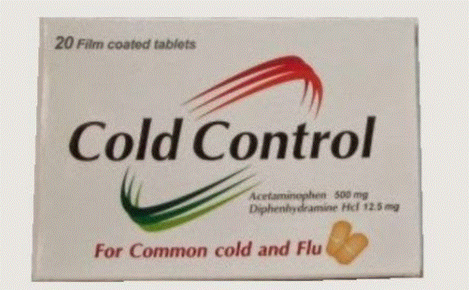 سعر أقراص كولد كنترول Cold Control لعلاج البرد