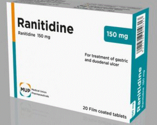 سعر أقراص رانيتيدين Ranitidine لعلاج قرحة المعده