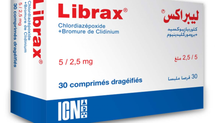 سعر دواء librax في مصر