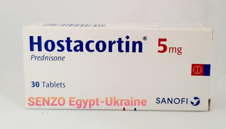 سعر أقراص هوستاكورتين Hostacortin لعلاج الحساسية