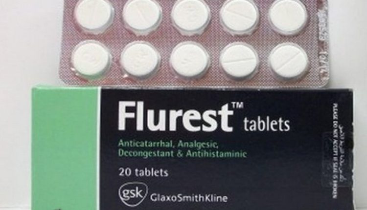 سعر أقراص فلورست إن Flurest N أقراص لعلاج البرد