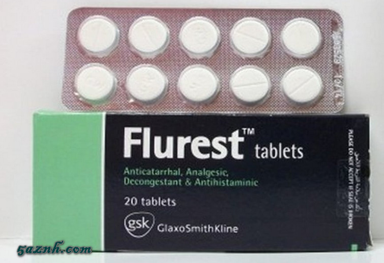 سعر أقراص فلورست إن Flurest N أقراص لعلاج البرد