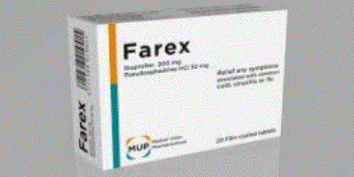 سعر Farex أقراص لعلاج البرد