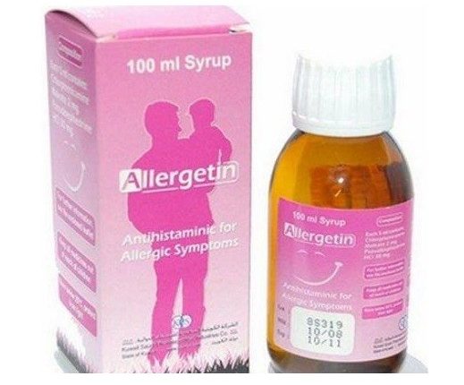 سعر شراب أليرجيتين Allergetin لعلاج الحساسية