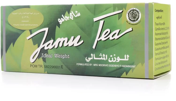 شاي جامو كم ينحف بالاسبوع